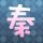 办理高仿米兰比可卡大学学位证【degxx.com】