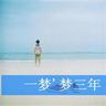 定制新版美国世界政治学院学位证【degxx.com】